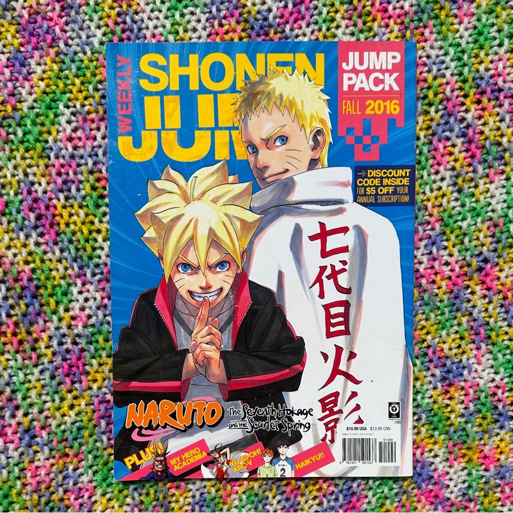 Weekly Shounen Jump Pack Fall 2016 Manga Boruto Naruto Cover